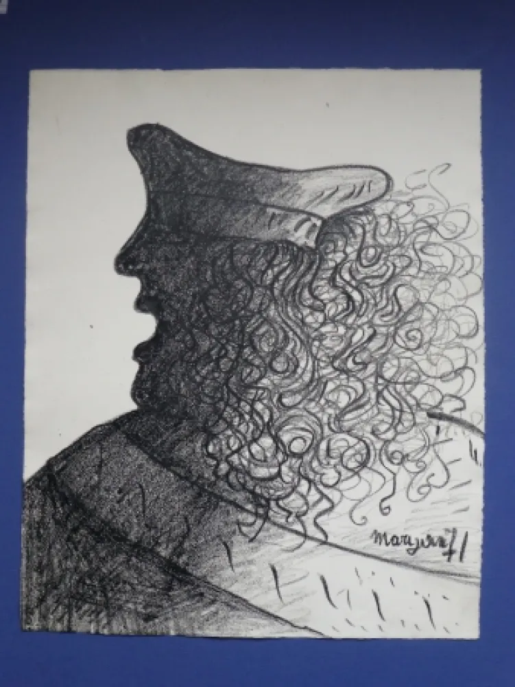 技術的なありません Maryan - Personnage ,1971