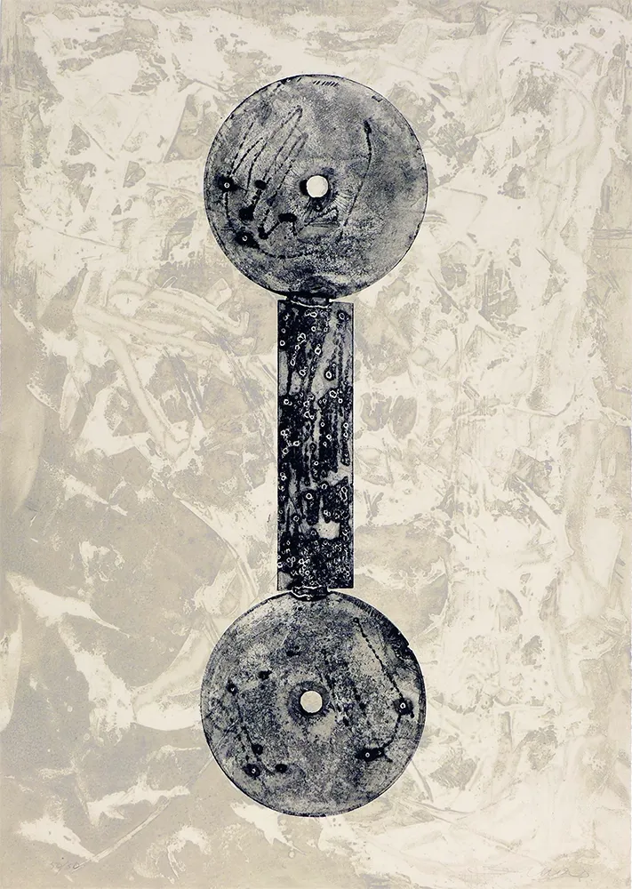 彫版 Más - Sin Título