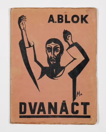 挿絵入り本 Mašek - Dvanáct (The Twelve) 