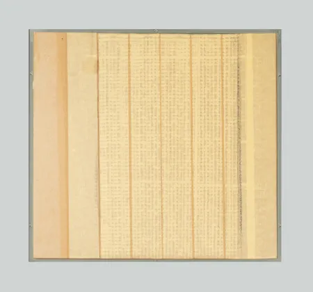 技術的なありません Masi - Senza titolo