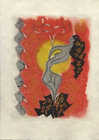 挿絵入り本 Masson - A. Maurois. LES ÉROPHAGES. 16 aquatintes originales