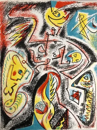 リトグラフ Masson - Composition