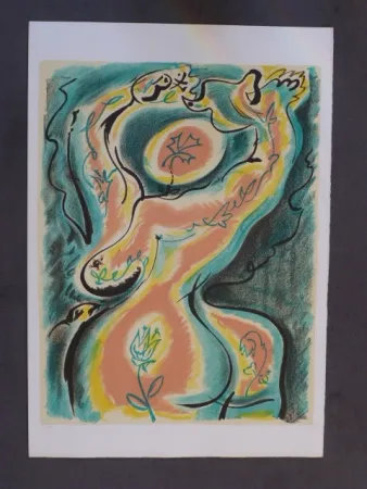 リトグラフ Masson - La danse 