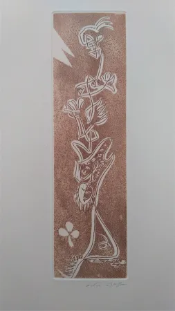 エッチングと　アクチアント Masson - Méta.Morphoses