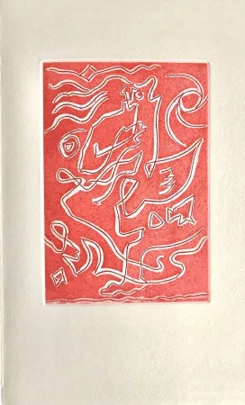 エッチングと　アクチアント Masson - Ô mésange, ô peut-être