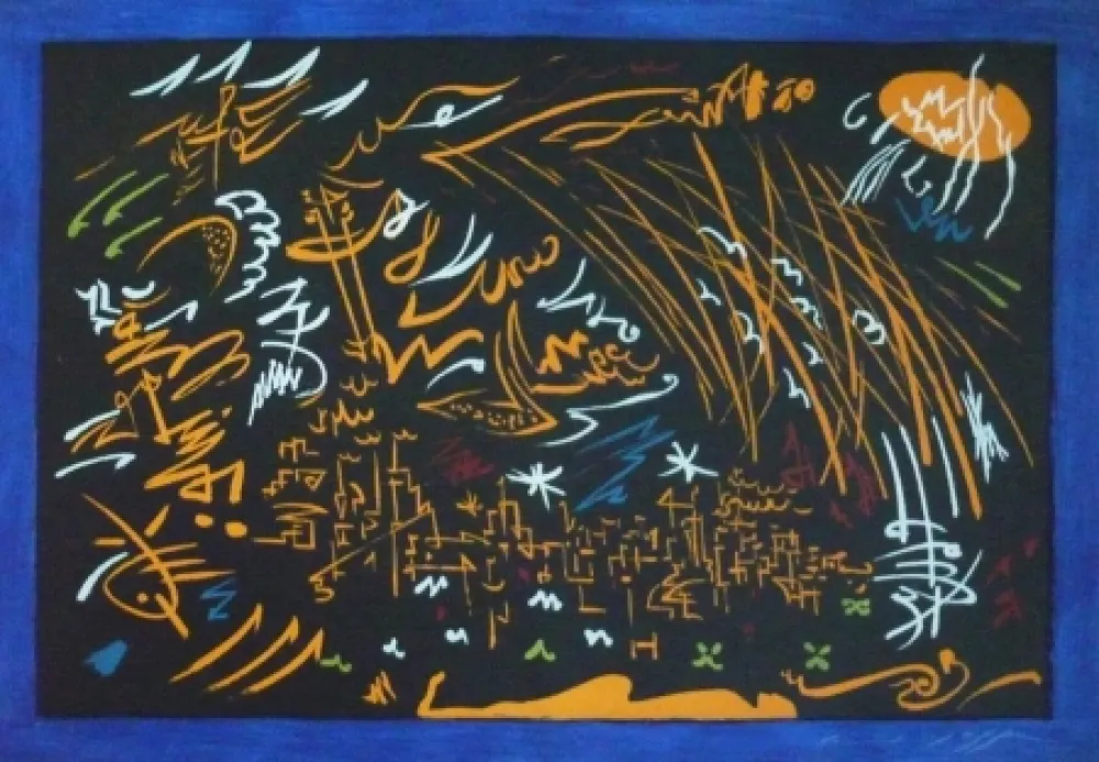 リトグラフ Masson - Sans titre