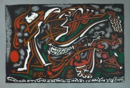 リトグラフ Masson - Sans titre