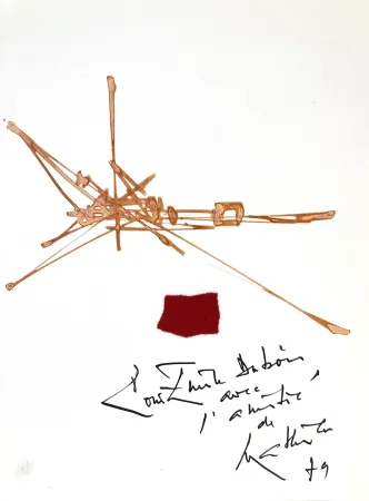 技術的なありません Mathieu - Dessin original