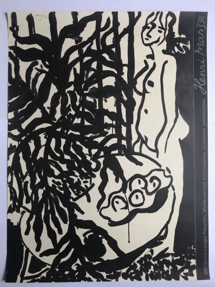 掲示 Matisse (After) - Centre Georges Pompidou