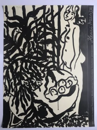 掲示 Matisse (After) - Centre Georges Pompidou