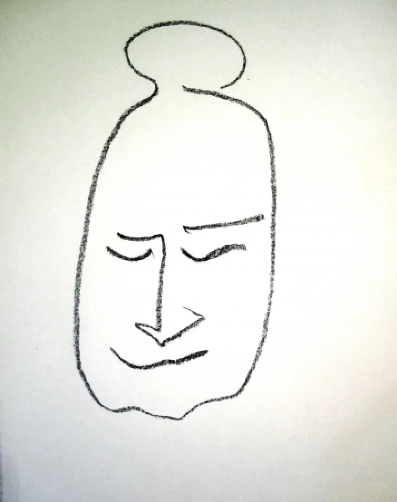 リトグラフ Matisse - Fête en Cimmérie