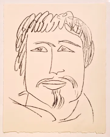 リトグラフ Matisse - Une Fête en Cimmérie