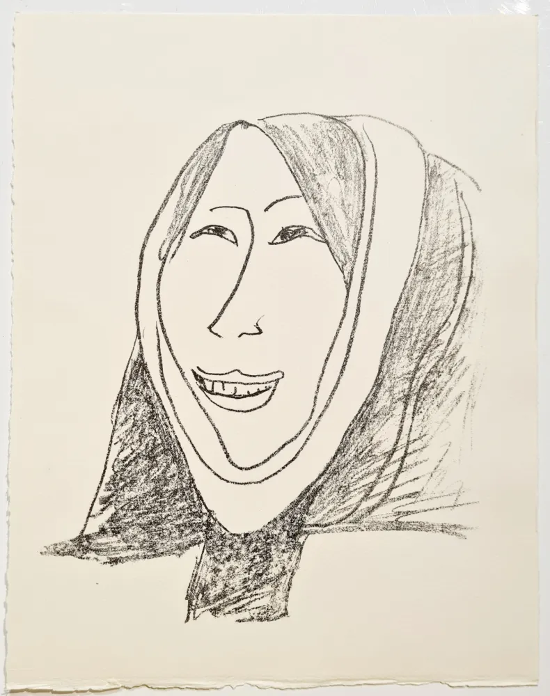 リトグラフ Matisse - Une Fête en Cimmérie