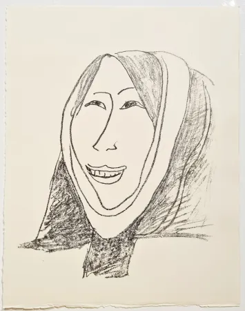 リトグラフ Matisse - Une Fête en Cimmérie