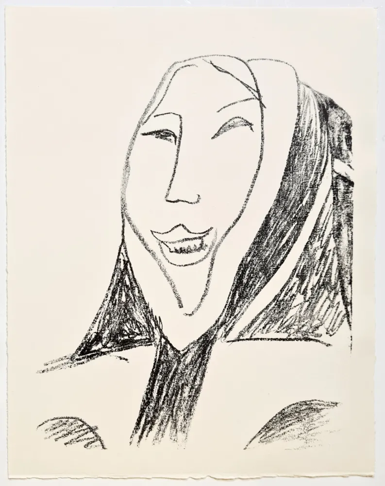 リトグラフ Matisse - Une Fête en Cimmérie