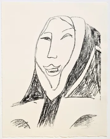 リトグラフ Matisse - Une Fête en Cimmérie