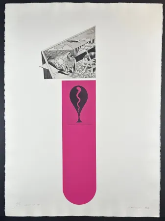 シルクスクリーン Matsutani - Town