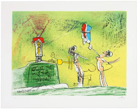 リトグラフ Matta - All Cosmicstrippers I