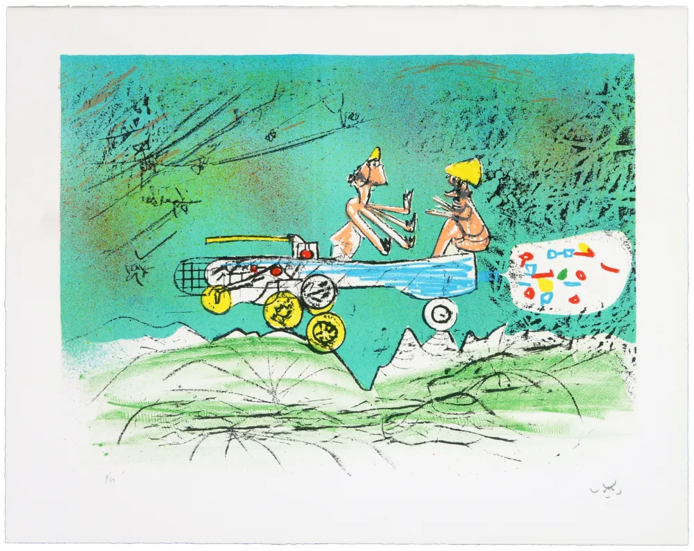 リトグラフ Matta - All Cosmicstrippers VI