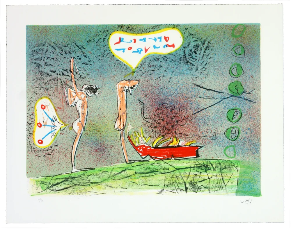 リトグラフ Matta - All Cosmicstrippers XIV