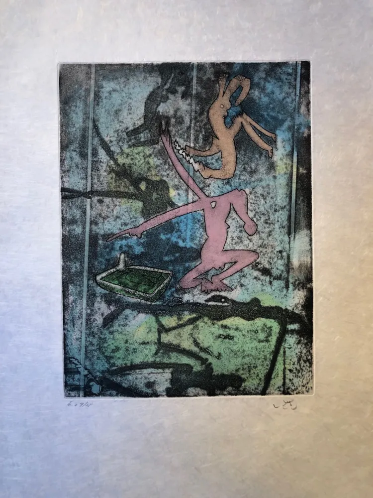 彫版 Matta - Centre Neouds, plate I