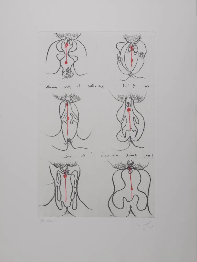 彫版 Matta - Cri Oval, 1971 - Hand-signed