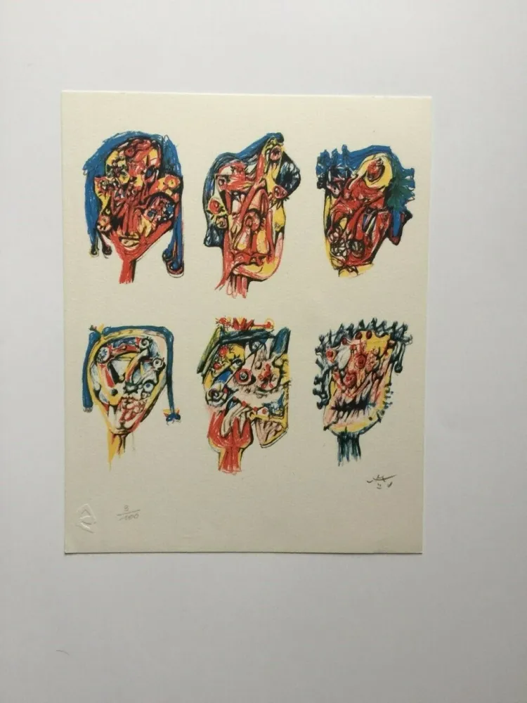 リトグラフ Matta - D'yeux (from Morfolgie Verbali)