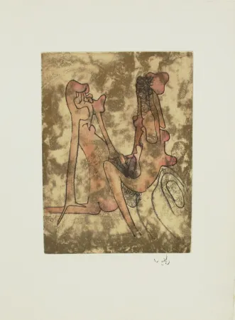 エッチングと　アクチアント Matta - FMR