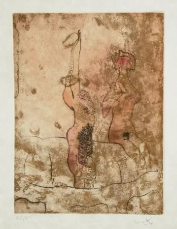 エッチングと　アクチアント Matta - FMR