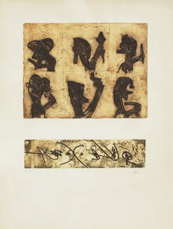 エッチングと　アクチアント Matta - Herring-Harangue