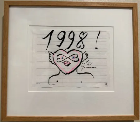 技術的なありません Matta - Hommage to Germana 1998 Original Drawing