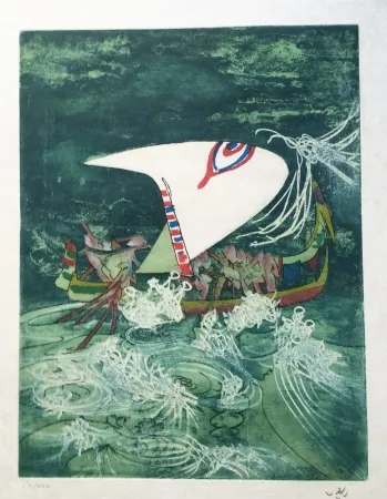 エッチングと　アクチアント Matta - Hom'Mere Chaosmos, Vol. I