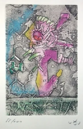 エッチングと　アクチアント Matta - I am a gen...