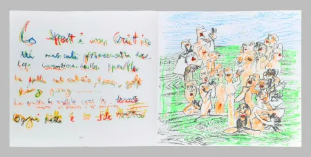 シルクスクリーン Matta - Musik foot