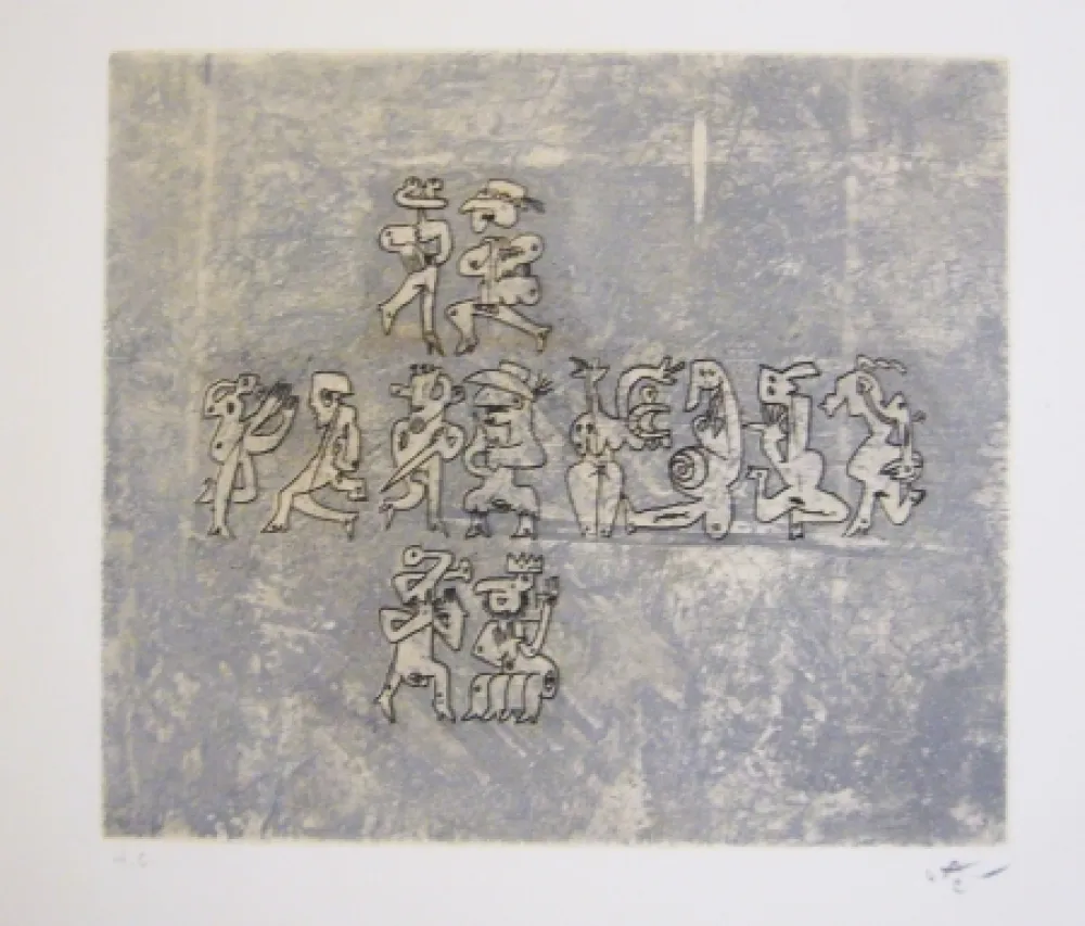 エッチングと　アクチアント Matta - Sans titre