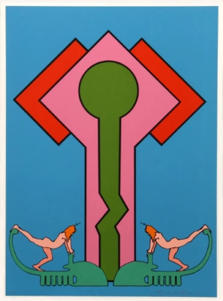 シルクスクリーン Max - Colossus II