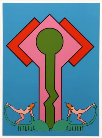 シルクスクリーン Max - Colossus II