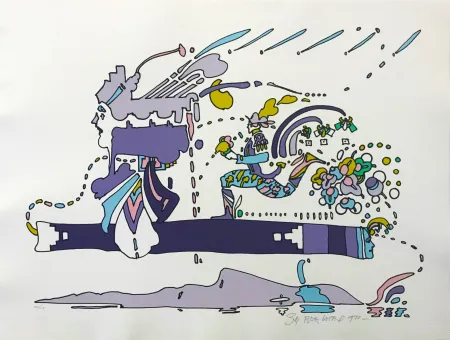 シルクスクリーン Max - TRANSLUCENT VISION