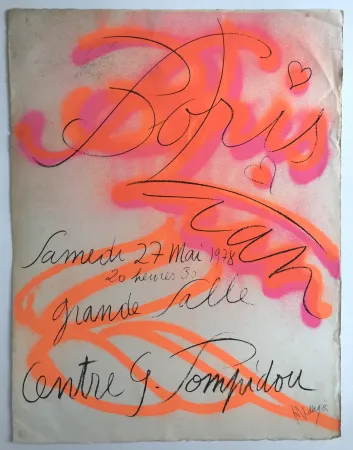 リトグラフ Messagier - Centre Pompidou