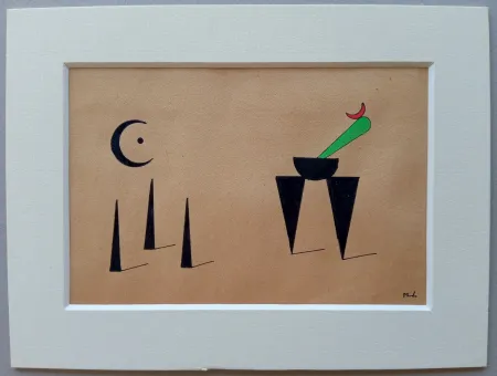 技術的なありません Metras - LIV