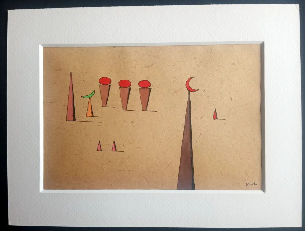 技術的なありません Metras - S/T