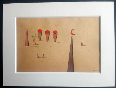 技術的なありません Metras - S/T