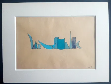 技術的なありません Metras - S/T