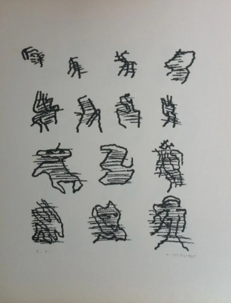 リトグラフ Michaux - Par la voie des rythmes 164