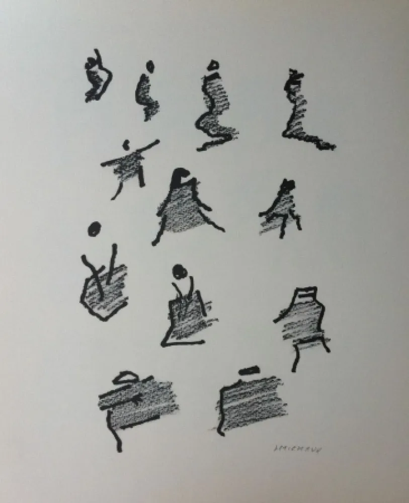 リトグラフ Michaux - Par la voie des rythmes 165