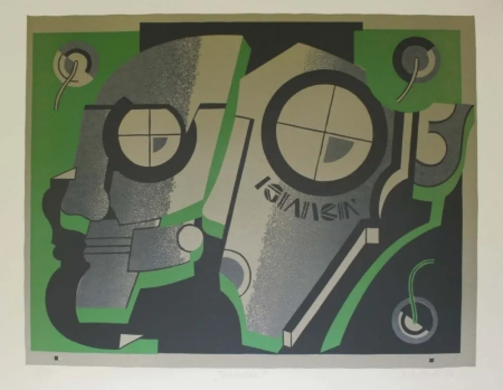 リトグラフ Mindhoff - Technoide