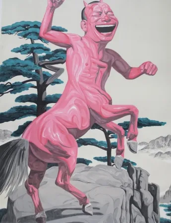 リトグラフ Minjun - Sans titre