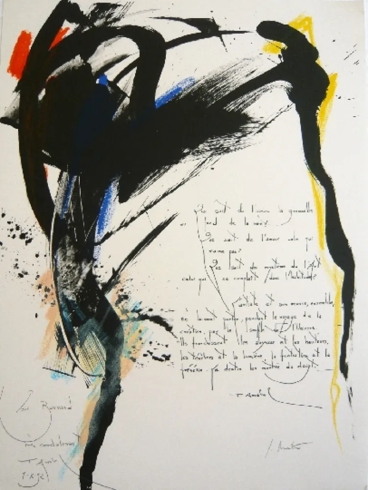 リトグラフ Miotte - Arrabal