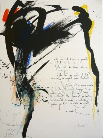 リトグラフ Miotte - Arrabal