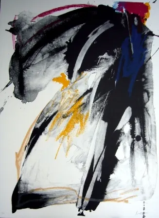 リトグラフ Miotte - Ballade